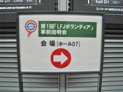 419_guide1.jpg