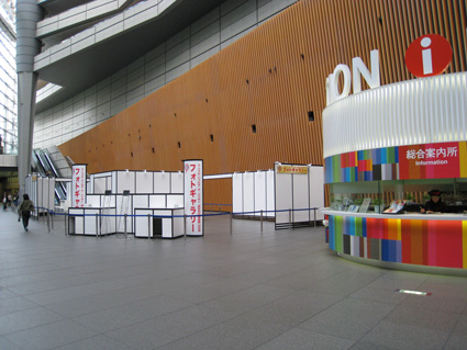 429_tif5.jpg