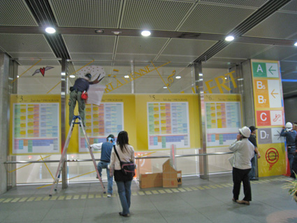 429_tif6.jpg