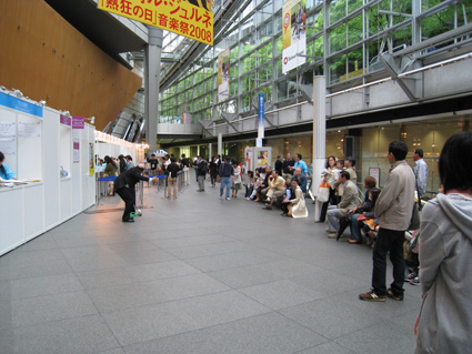 503_takuto2.jpg
