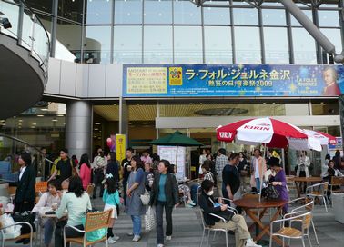 501kanazawa_entrance.jpg