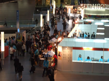 502_ticketbooth01.jpg