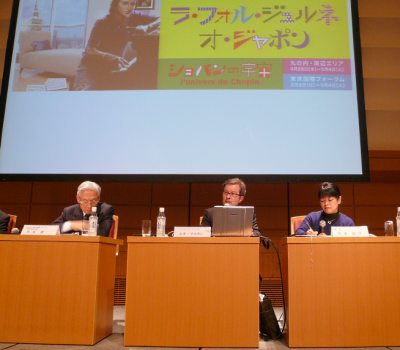 lfj2010pressconference.jpg