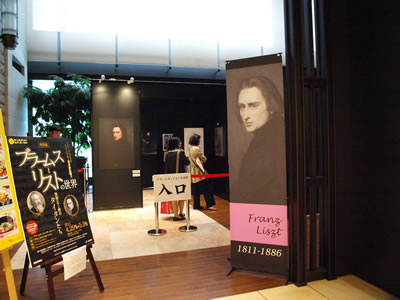 tokyo20110501m_03.jpg