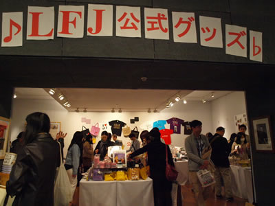 tokyo20110505m_09.jpg