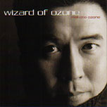 Makoto Ozone