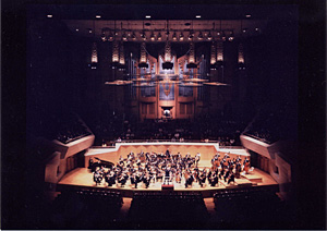 Tokyo Metropolitan Symphony Orchestra