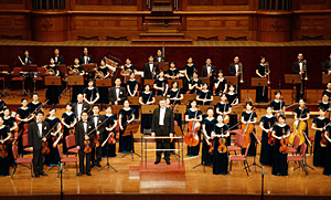 Evergreen Symphony Orchestra