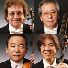 読売日本交響楽団のメンバーによる弦楽四重奏団