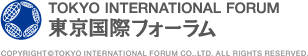 Tokyo International Forum　東京国際フォーラム