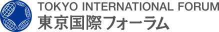 Tokyo Internartional Forum