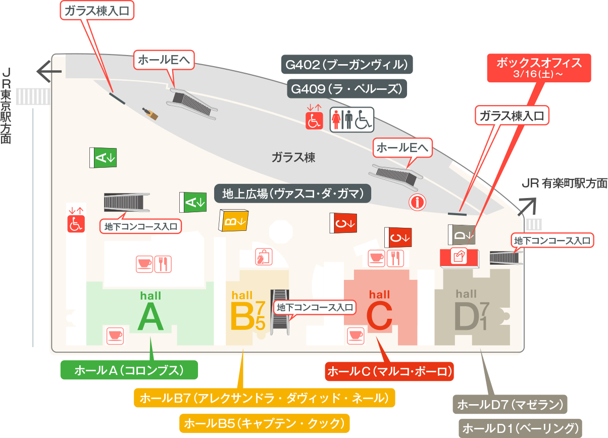 1F案内図