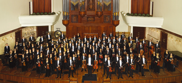 タタルスタン国立交響楽団