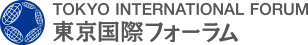 東京国際フォーラム