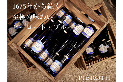 ピーロート・ジャパン株式会社