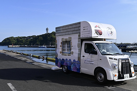 MAISON BRETONNE ガレット屋