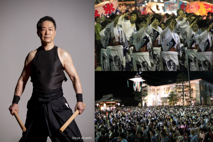 フォル・ニュイ