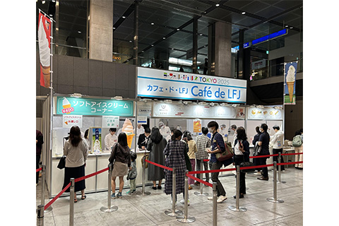 カフェ・ド・LFJ