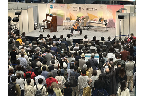 ぴあクラシックpoco a poco＋OTTAVA