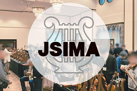 日本弦楽器製作者協会