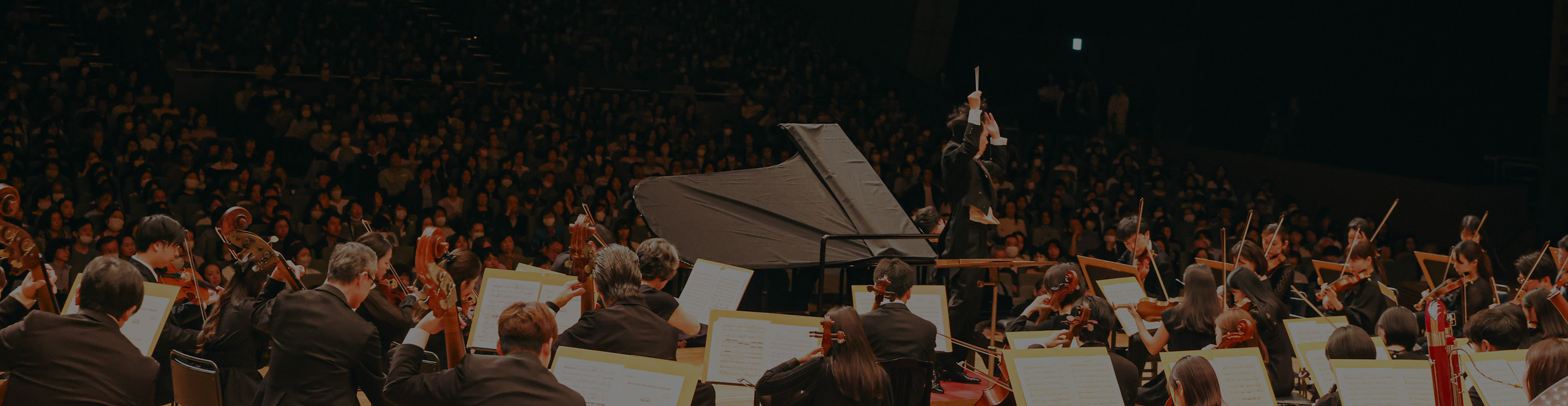 ラ・フォル・ジュルネについて