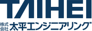 太平エンジニアリング