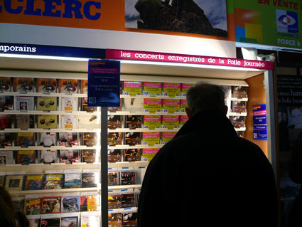 203cdshop2.jpg