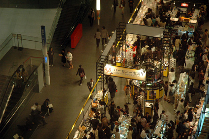 502manta-ichiba.jpg