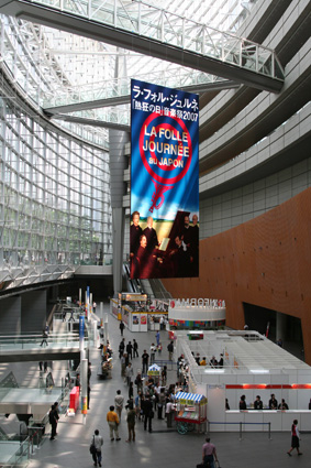 502yamaoasa.jpg