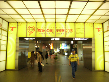 503-matome.jpg