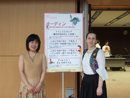 左：パップ晶子さん、右：セメレーディ・エーヴァさん