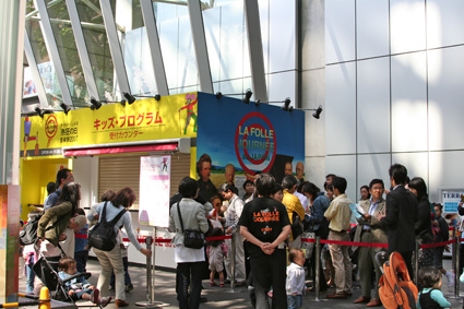 503yamaasa3.jpg