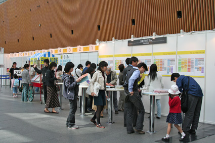 503yamaasa4.jpg