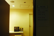 504-ozoneroom.jpg