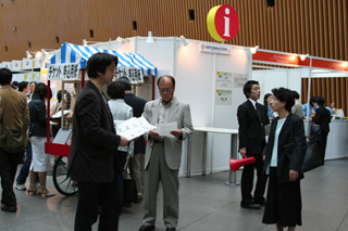 504_gougai1.jpg