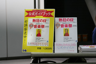 504_guidebook.jpg