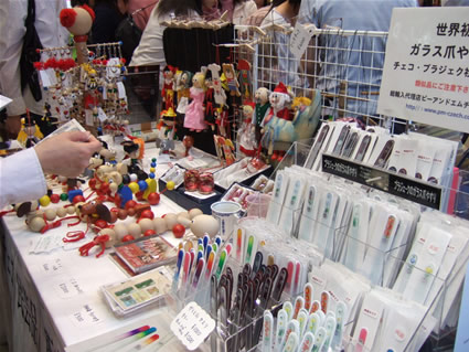 素晴らしきチェコグッズをご覧あれ