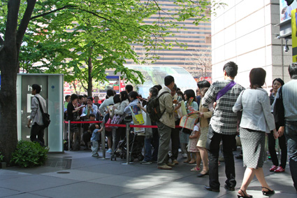 504yamaasa4.jpg