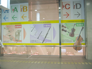 505_en11.jpg