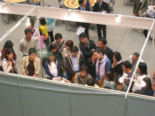505_en14.jpg