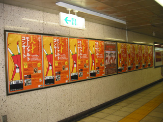 505_en4.jpg