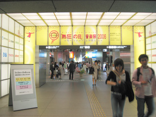 505_en8.jpg