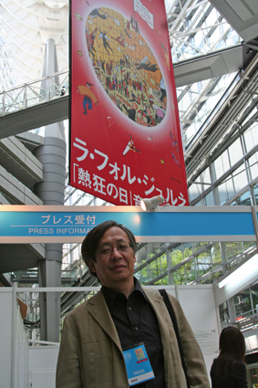 505yamahigu.jpg