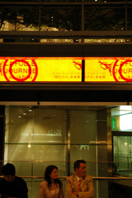 506-last14.jpg