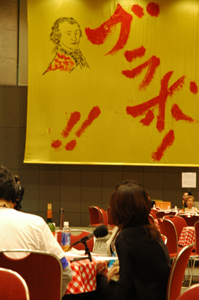 506-murajik9.jpg
