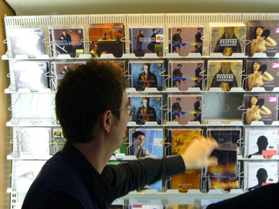 mt017.jpg