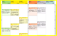 program.gif